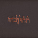 Godspeed You! Black Emperor - Slow Riot For New Zero Kanada E.P. Cd 0796441803422