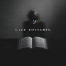 Gleb Kolyadin (Iamthemorning) - Gleb Kolyadin (Expanded) Cd 0802644768625