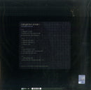 Tangerine Dream - Recurring Dreams Vinile LP - Vinyl record 0802644805115