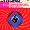 Shimabukuro Jake - Jake & Friends (180 Gr.) Lp 0810020505535
