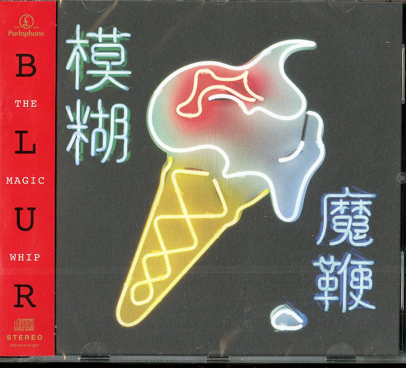 Blur - The Magic Whip Cd 0825646141692