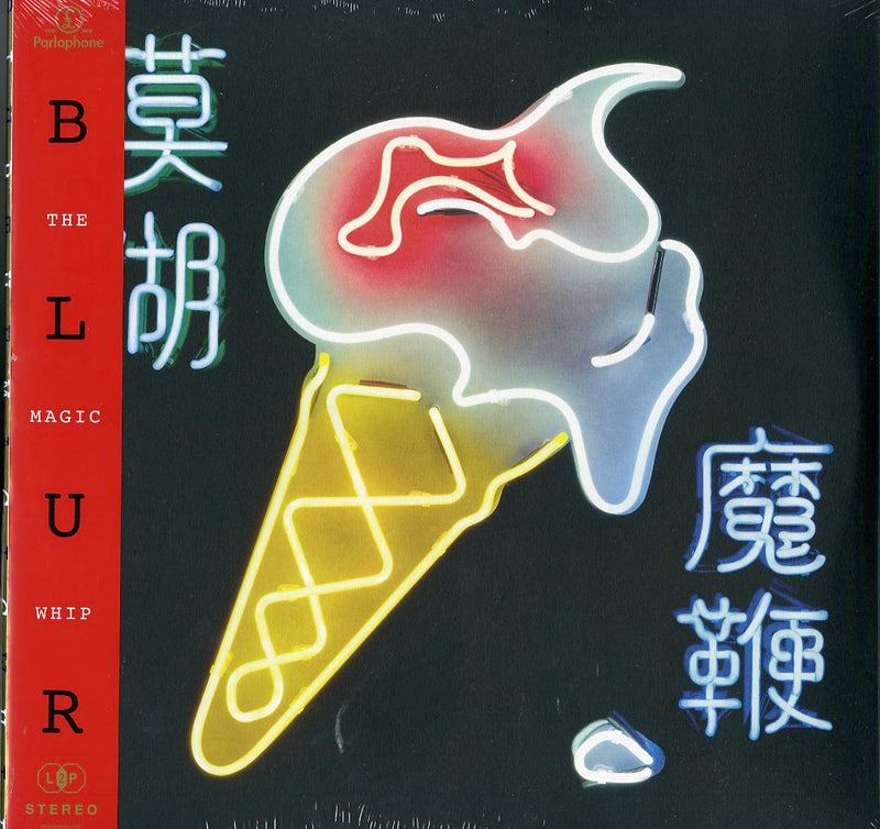 Blur - The Magic Whip Vinile LP - Vinyl record 0825646141715