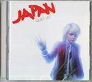 Japan - Quiet Life Cd 0828768444825