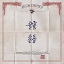 Dueling Experts - Dueling Experts