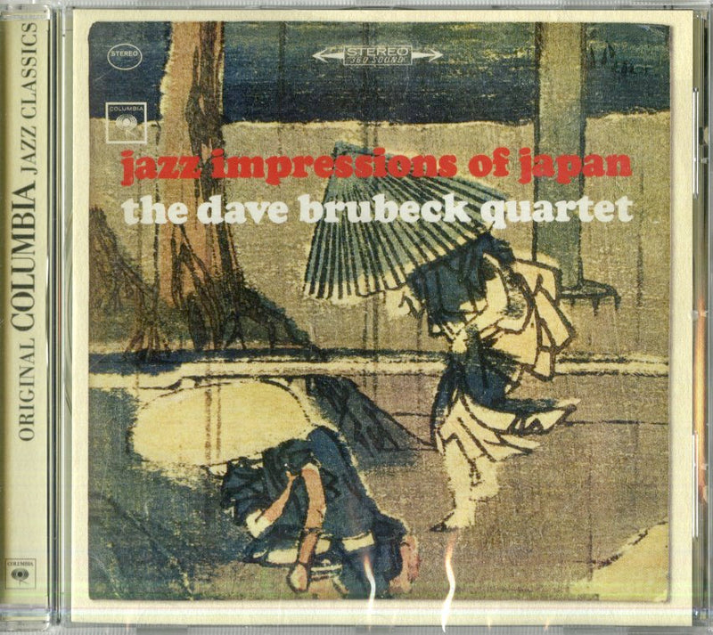 Brubeck Dave - Jazz Impressions Of Japan(Original Cd 0886974919520