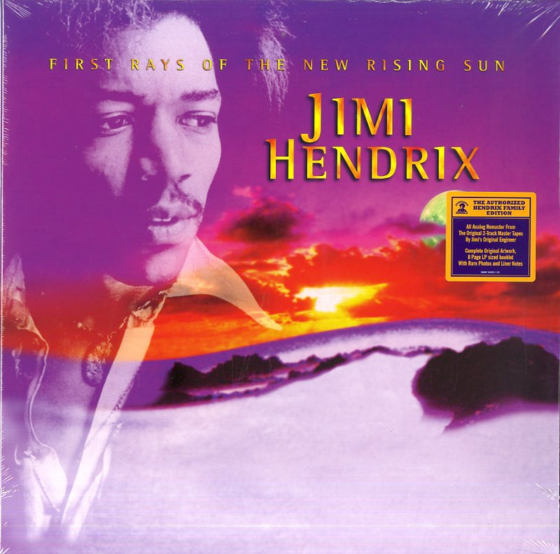 Hendrix Jimi - First Rays Of The News Rising Sun Lp 0886976340315