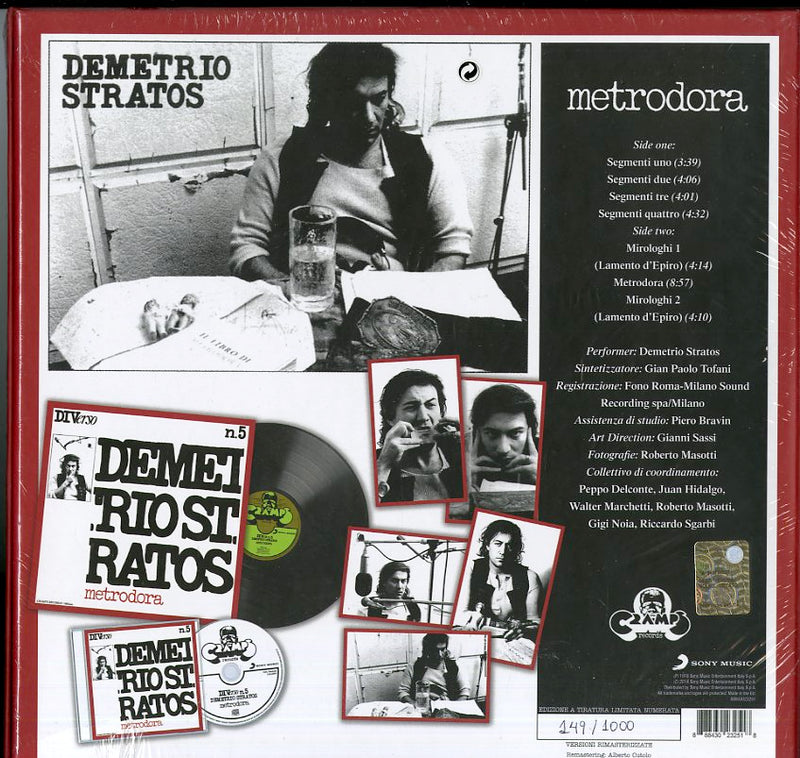 Stratos Demetrio - Metrodora (Box Lp+Cd) Lp 0888430232518
