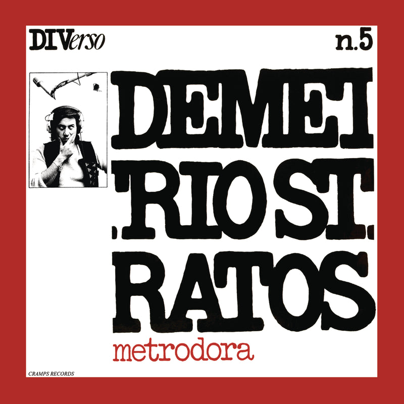 Stratos Demetrio - Metrodora (Box Lp+Cd) Lp 0888430232518