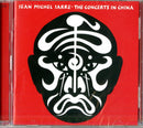 Jarre Jean Michel - Les Concerts En Chine 1981 (Live) Cd 0888430247123