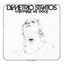 Stratos Demetrio - Cantare La Voce (Box Lp+Cd+Ga) Lp 0888837755818