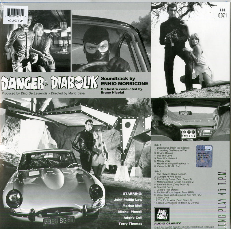 O. S. T. -Danger: Diabolik!( Ennio Morricone) - Danger: Diabolik! Lp 0889397107710