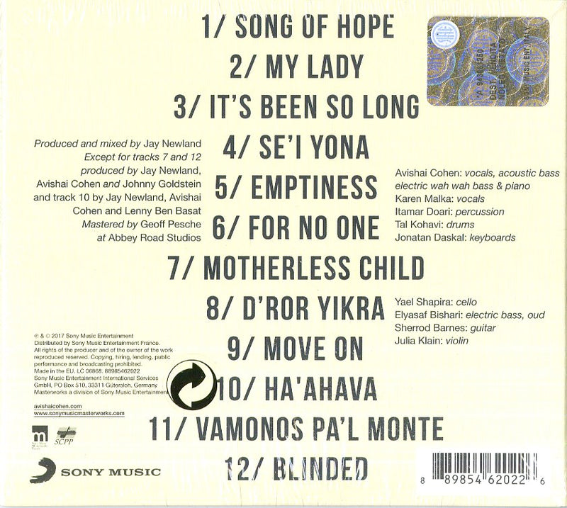 Cohen Avishai - 1970 CD 0889854620226