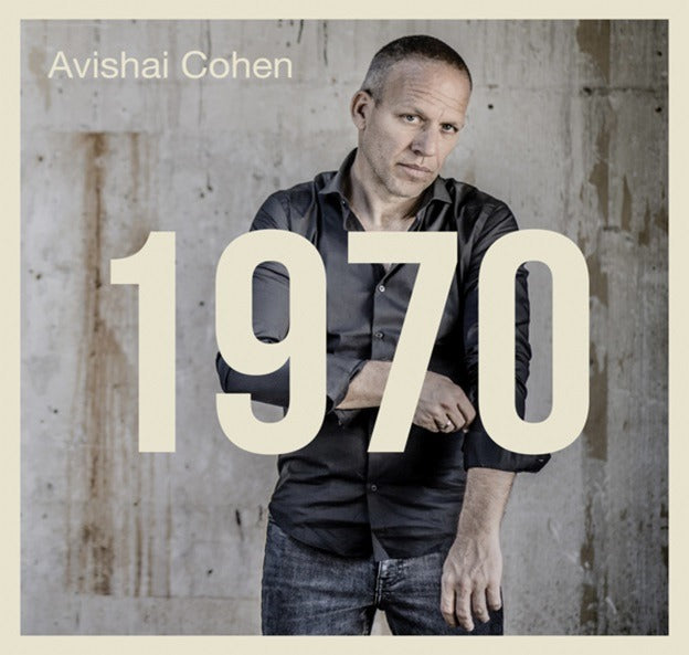 Cohen Avishai - 1970 CD 0889854620226