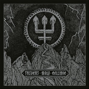 Watain - Trident Wolf Eclipse CD 0889854818128