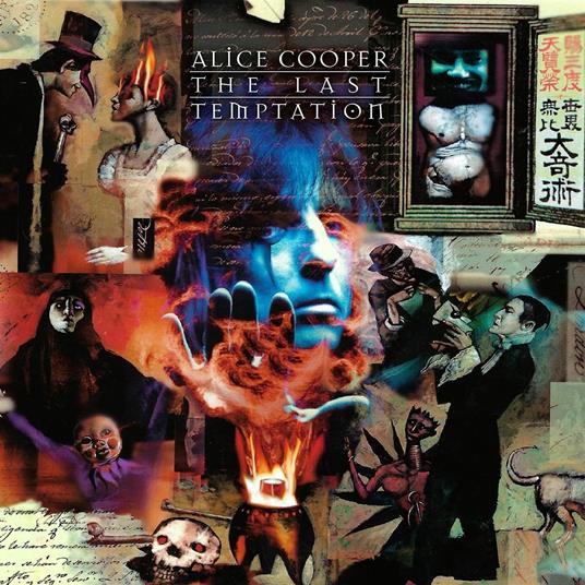 Cooper Alice - Last Temptation Cd 3341348053356