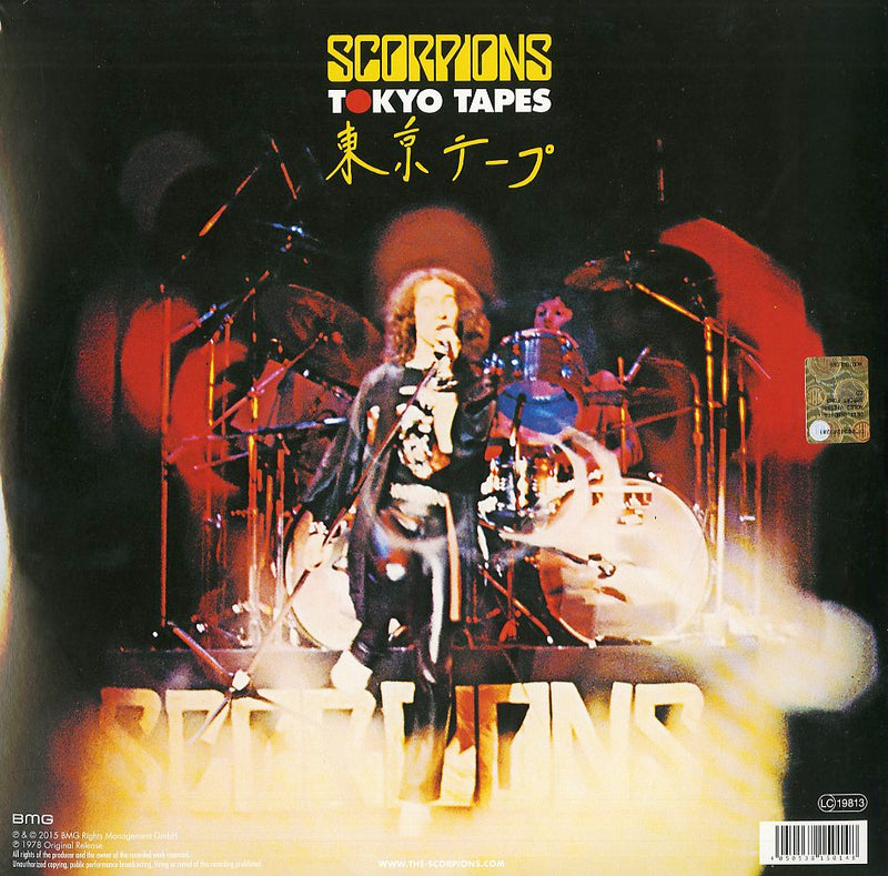 Scorpions - Tokyo Tapes Live (2Lp+2Cd) Lp 4050538150148