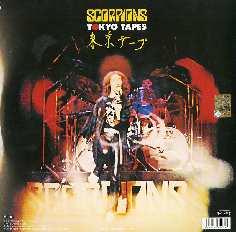 Scorpions - Tokyo Tapes Live (2Lp+2Cd) Lp 4050538150148