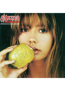 Saxon - Innocence Is No Excuse Cd 4050538358681