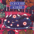 Popol Vuh - Aguirre (Remaster) Cd 4050538392333