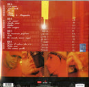 Gemelli Diversi - Fuego (Vinile Colorato E Numerat Limited Edt.) (Rsd Indi 2020) Vinile LP - Vinyl record 4050538596649