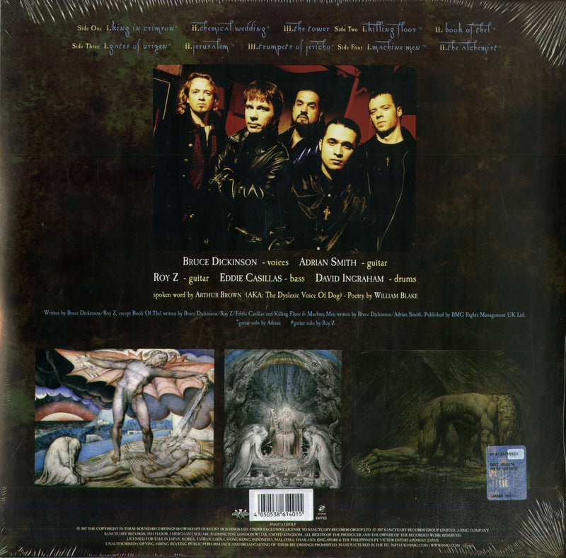 Dickinson Bruce - The Chemical Wedding (Vinyl Blue & Brown Limited Edt.) Lp 4050538614015