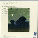 Faithfull Marianne( With Warren Ellis) - She Walks In Beauty (180 Gr.) Lp 4050538651188