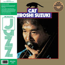 Suzuki Hiroshi - Cat Lp 4251804125499