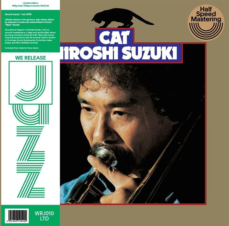 Suzuki Hiroshi - Cat Lp 4251804125499