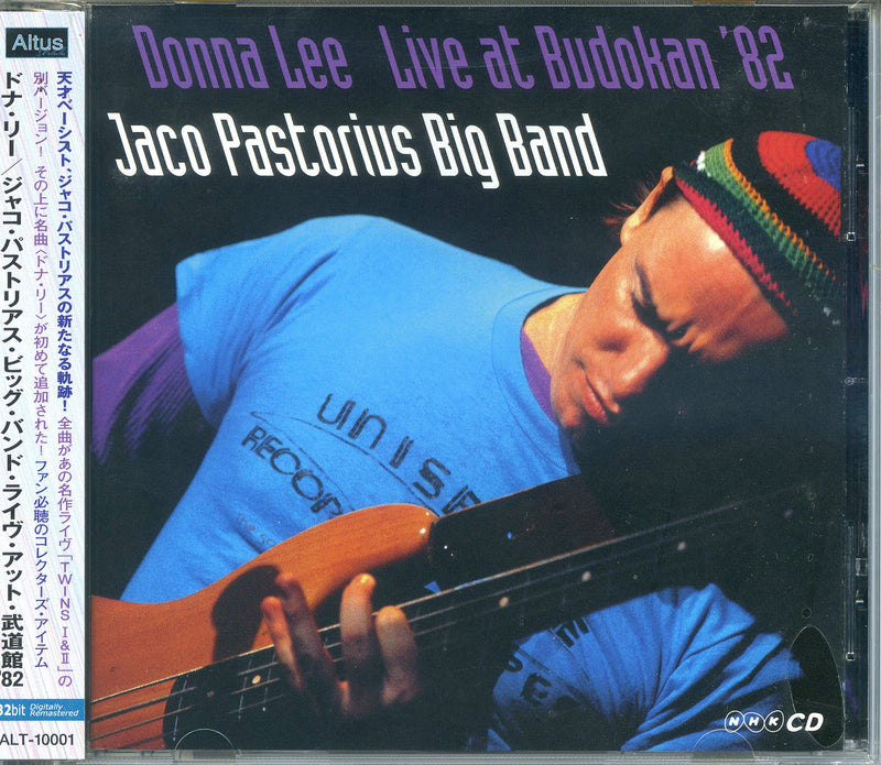 Pastorius Jaco Big B - Donna Lee Live At Budokan '82 CD 4543638100019
