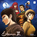 O.S.T.-Shenmue Iii - Shenmue Iii The Definitive Soundtrack