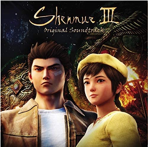 O.S.T.-Shenmue Iii - Shenmue Iii (Gold & Silver Vinyl)