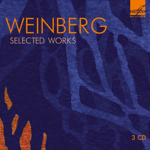 Weinberg Mieczyslaw - Musica Da Camera