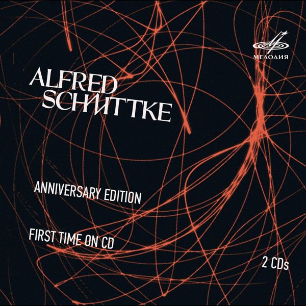 Schnittke Alfred - Anniversary Edition Cd 4600317126309