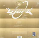 Bjork - Debut Lp 5016958018818