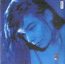 Bjork - Telegram Lp 5016958097110