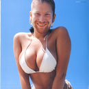 Aphex Twin - Windowlicker (12") Vinile LP - Vinyl record 5021603105065