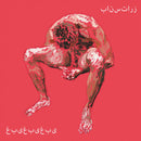 Panstarrs - Ghaby Ghaby Ghaby