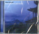 Hackett Steve - Beyond The Shrouded Horizon CD 5052205056325