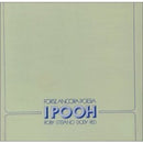 Pooh - Forse Ancora Poesia (Remastered) Cd 5054196396527