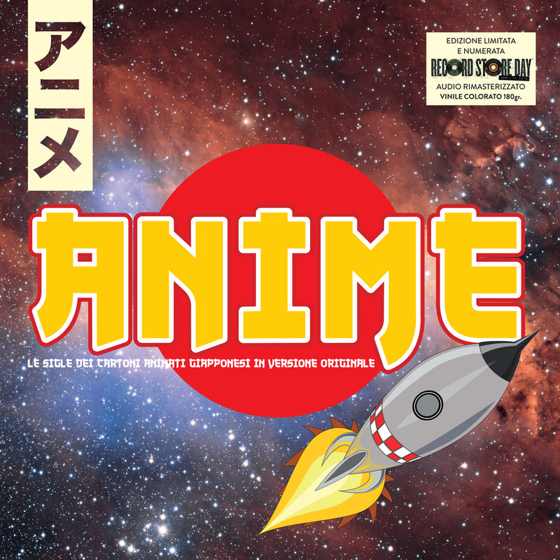 Compilation - Anime (Rsd 2019) (Sigle Tv In Versione Originale) Lp 5054197042430