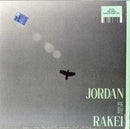 Rakei Jordan - What We Call Life (Vinyl Translucent Pistachio) (Indie Exclusive) Lp 5054429151411