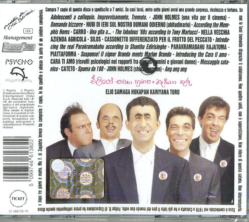 Elio E Le Storie Tese - Elio Samaga Hukapan CD 5099746613822