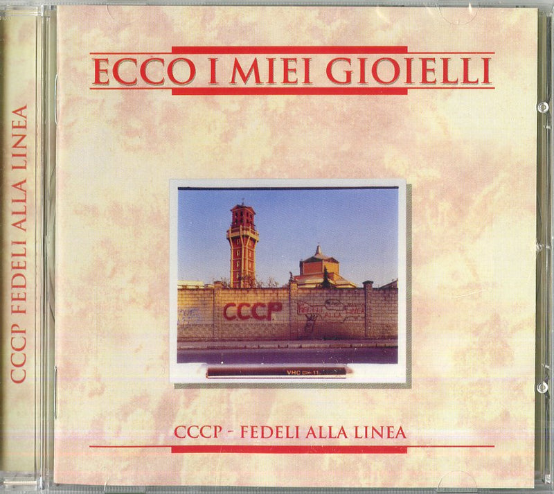 Cccp Fedeli Alla Linea - Ecco I Miei Gioielli (2008 Remaster) Cd 5099952228827