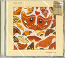 Talk Talk - The Colour Of Spring (2012 Release) CD 5099962178624