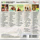 Celentano Adriano - The Early Years 1958-1963 (Box 5 Cd) CD 5397001045068