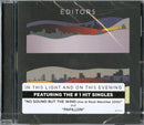 Editors - In This Light And On This Cd 5414939074721