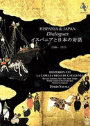 Savall Jordi - Hispania Japan- Dialogues