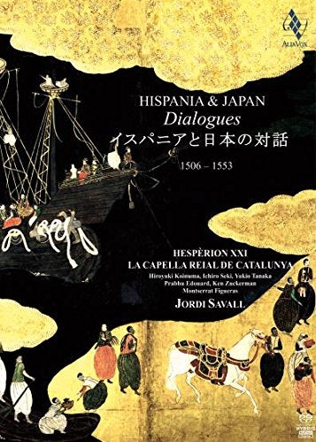 Savall Jordi - Hispania Japan- Dialogues