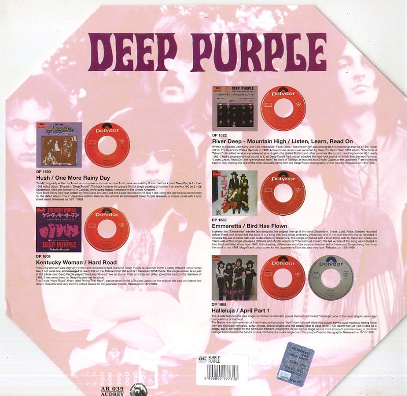 Deep Purple - Deep Purple Vinile LP - Vinyl record 8000000077318