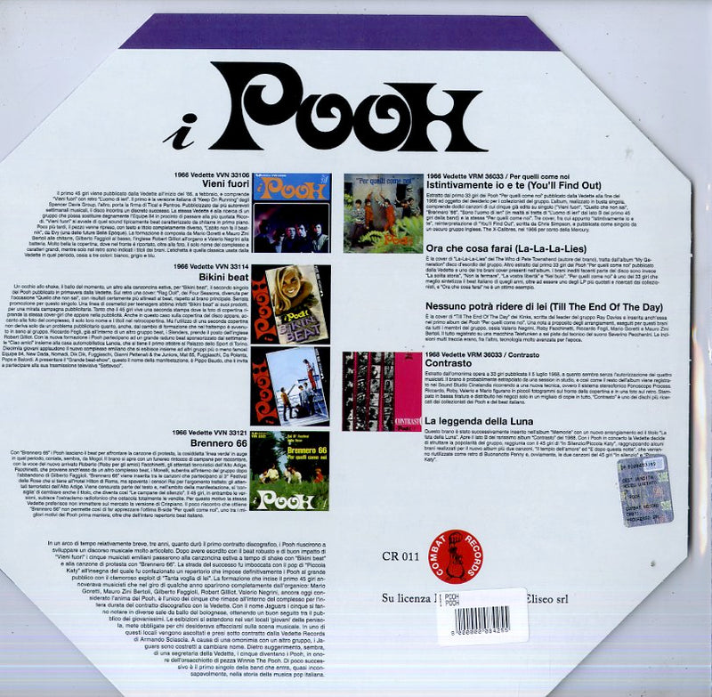 Pooh I - I Pooh Lp 8000000084255